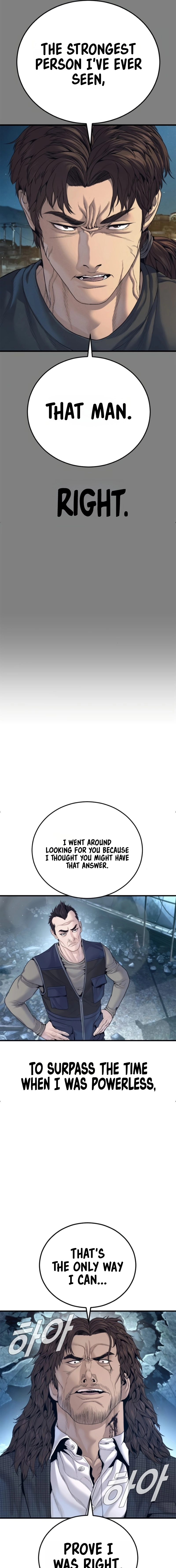 Manager Kim Chapter 237 page 24 - 