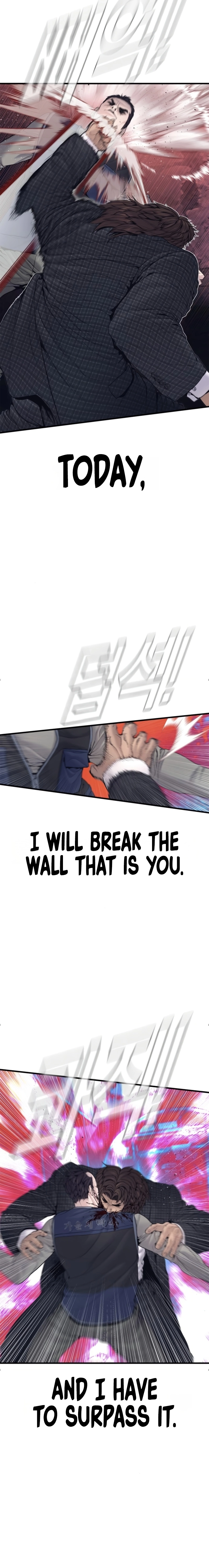 Manager Kim Chapter 237 page 26 - 