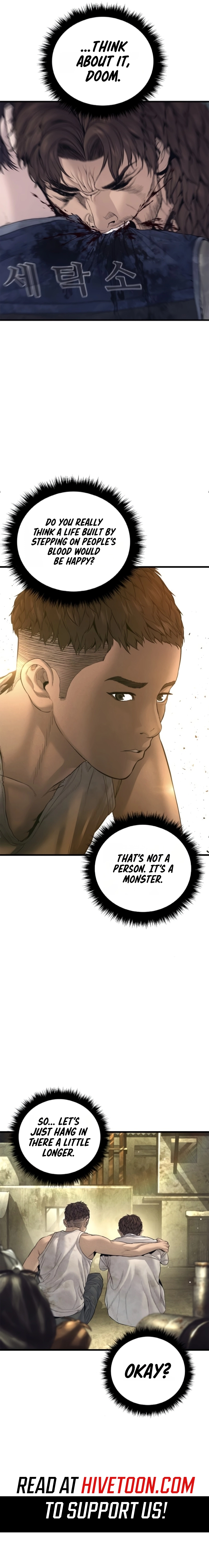 Manager Kim Chapter 237 page 27 - 