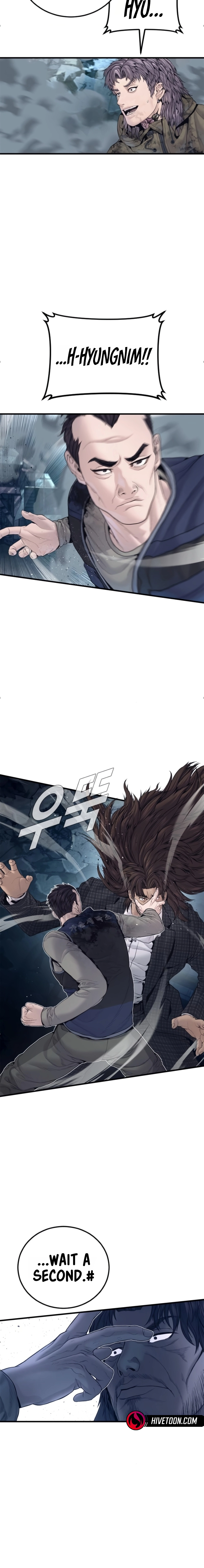 Manager Kim Chapter 237 page 31 - 