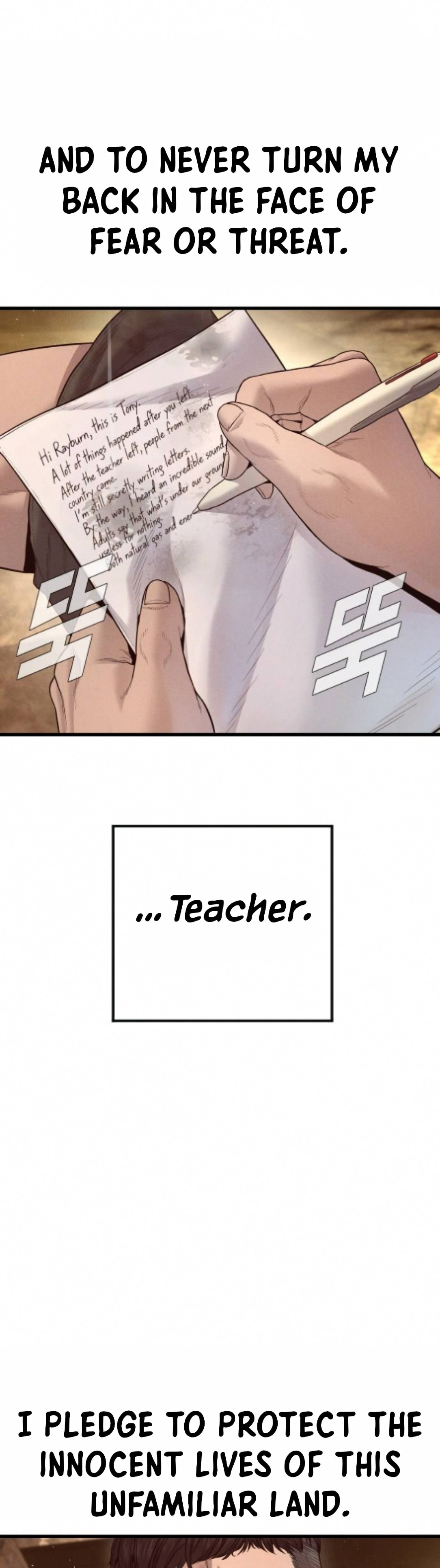 Manager Kim Chapter 238 page 42 - 
