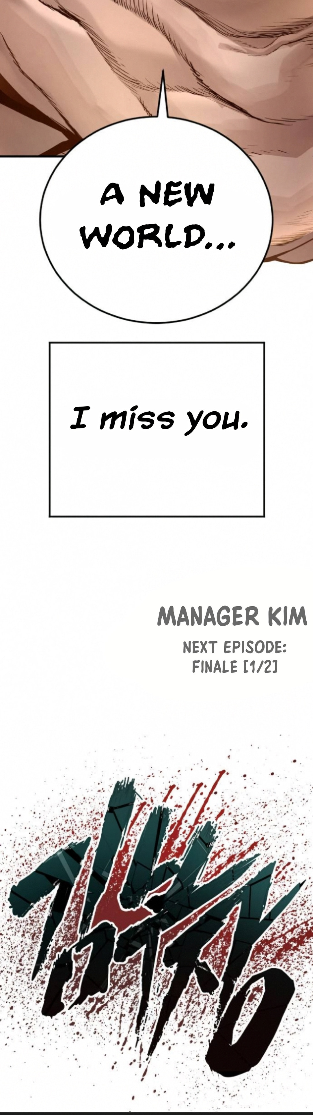 Manager Kim Chapter 238 page 45 - 