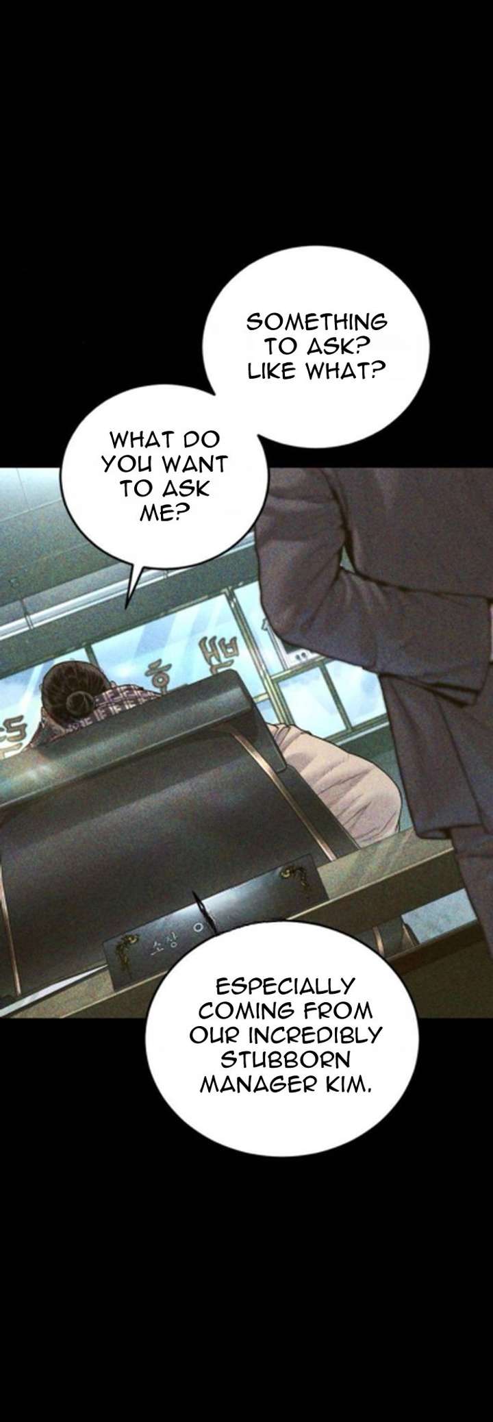 Manager Kim Chapter 239.1 page 3 - 