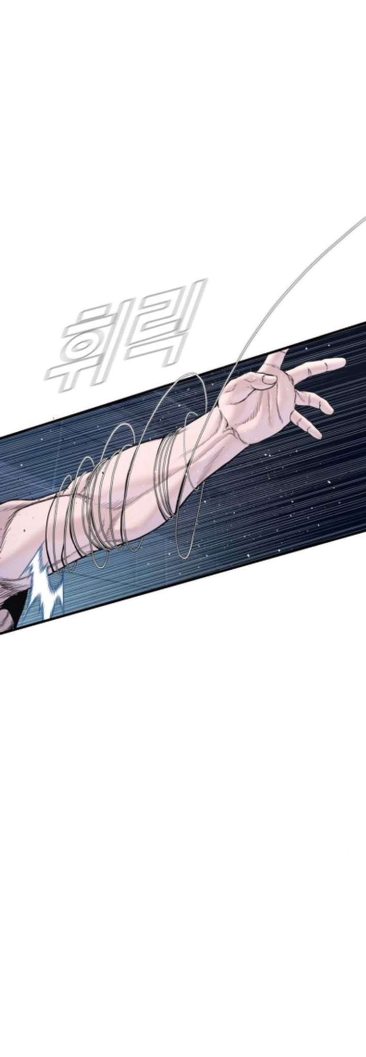 Manager Kim Chapter 239.1 page 39 - 