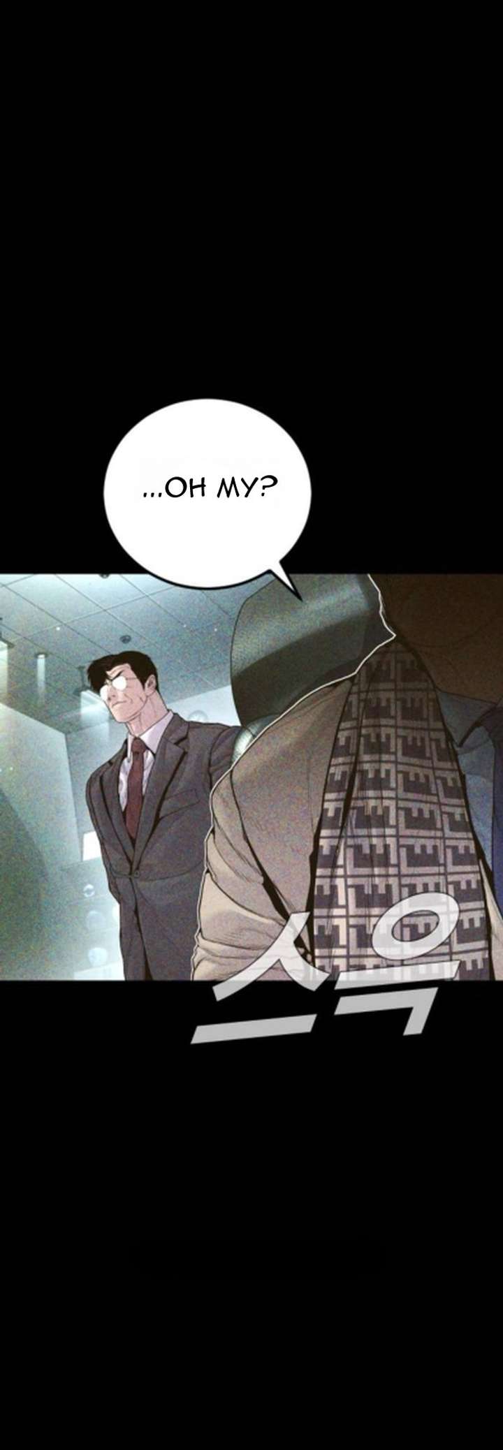 Manager Kim Chapter 239.1 page 9 - 