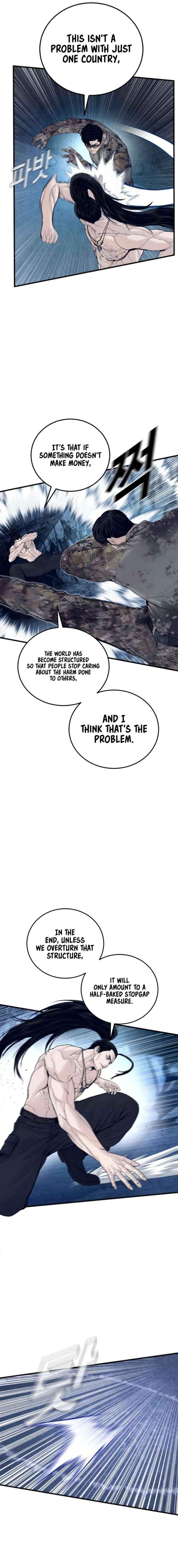 Manager Kim Chapter 239 page 11 - 