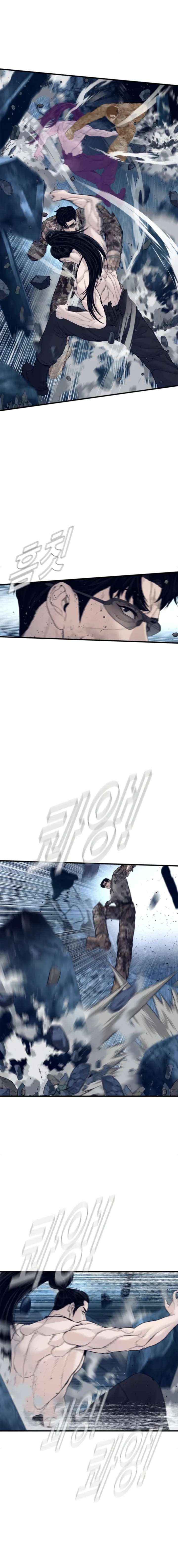 Manager Kim Chapter 239 page 12 - 