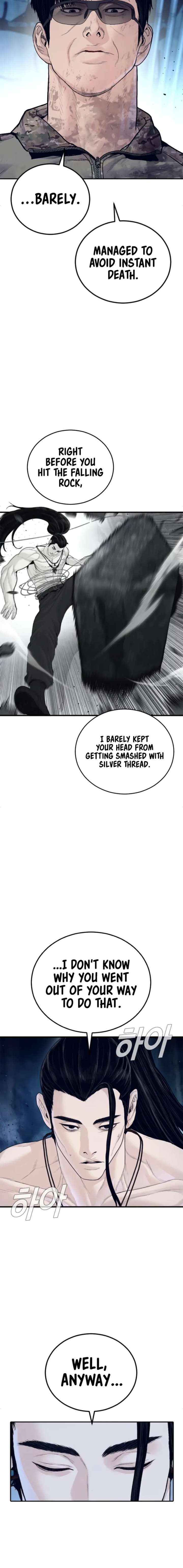 Manager Kim Chapter 239 page 18 - 
