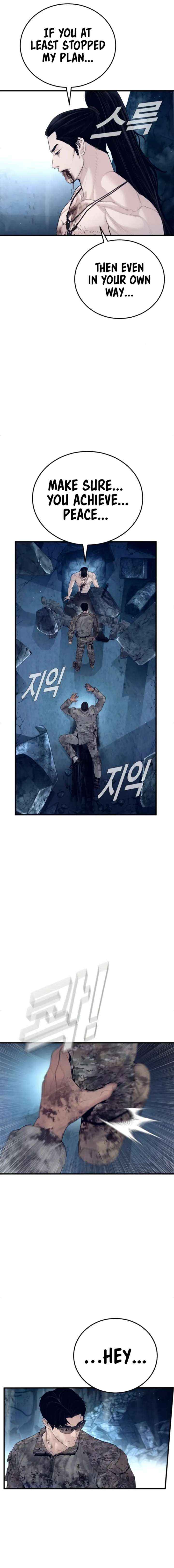 Manager Kim Chapter 239 page 21 - 