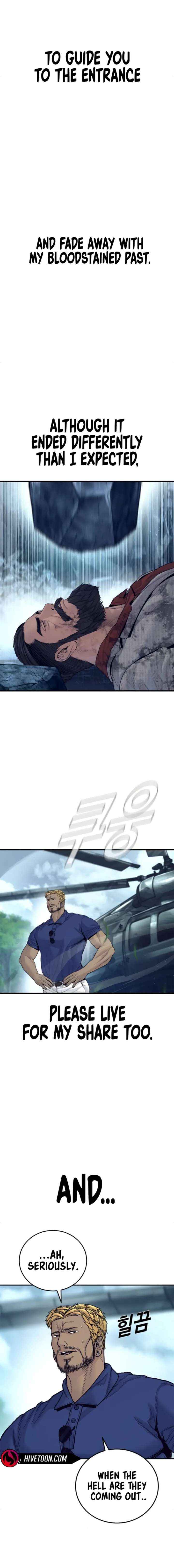 Manager Kim Chapter 239 page 32 - 