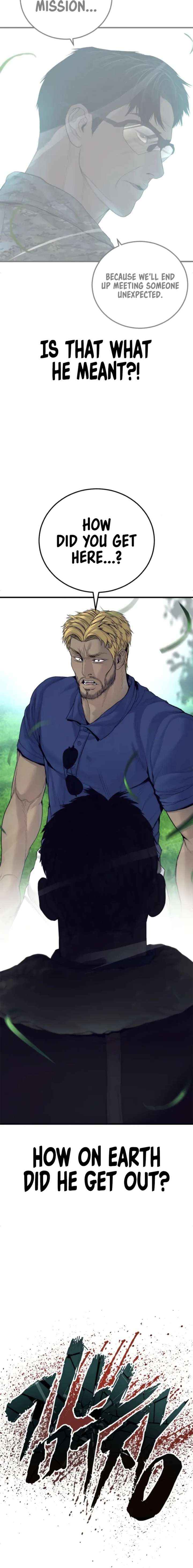 Manager Kim Chapter 239 page 34 - 