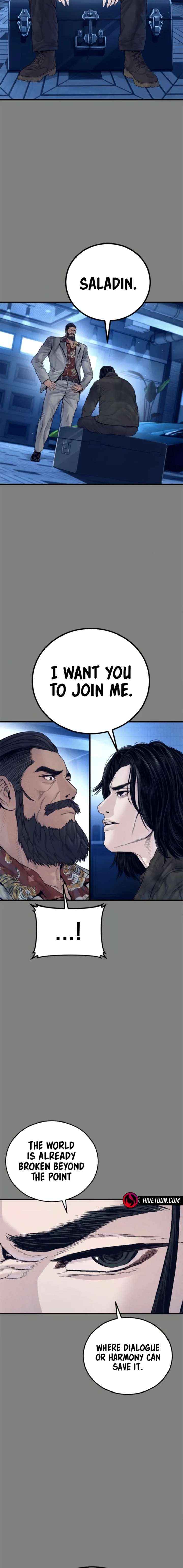 Manager Kim Chapter 239 page 8 - 