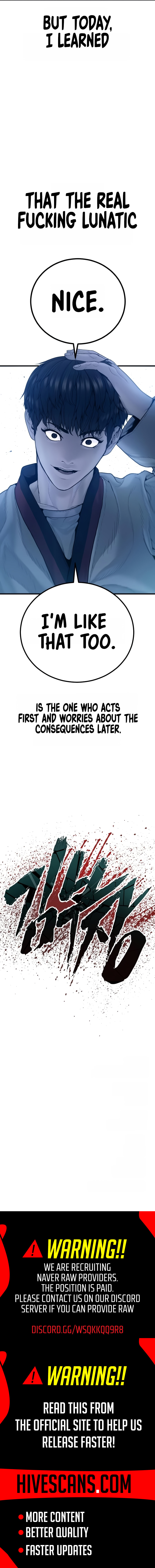 Manager Kim Chapter 243 page 17 - 