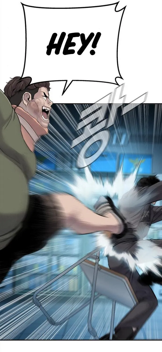 Manager Kim Chapter 3 page 125 - 