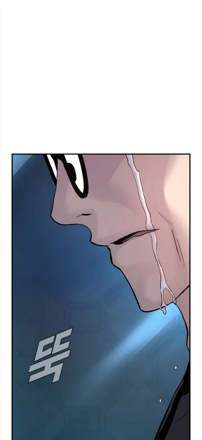 Manager Kim Chapter 3 page 14 - 