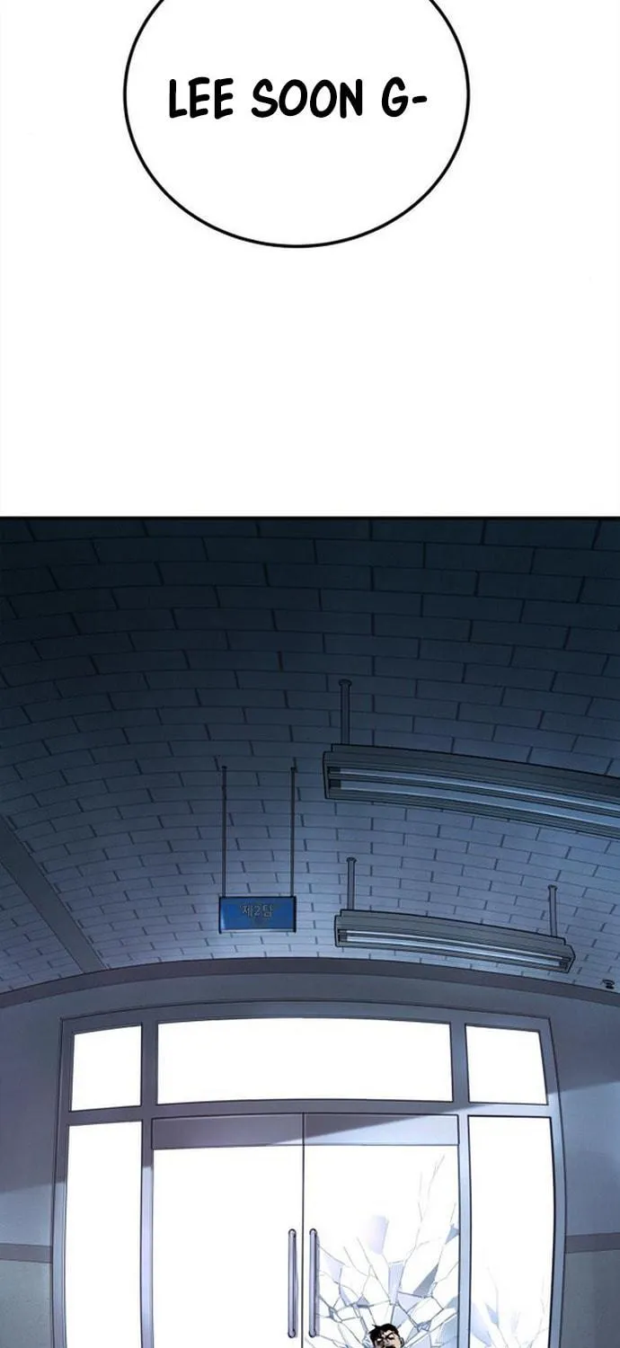 Manager Kim Chapter 3 page 168 - 