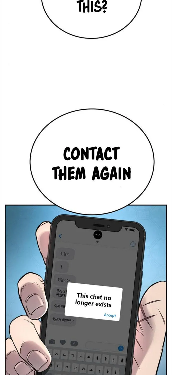 Manager Kim Chapter 3 page 48 - 