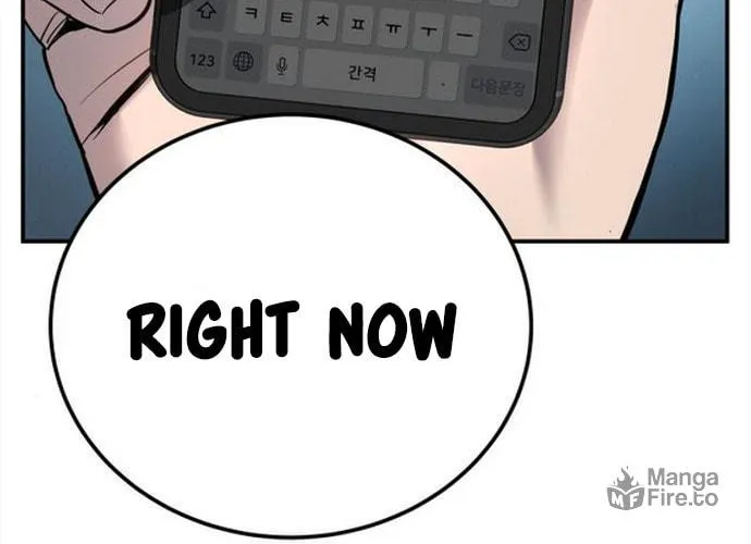Manager Kim Chapter 3 page 49 - 