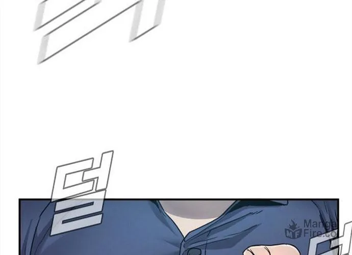 Manager Kim Chapter 3 page 59 - 