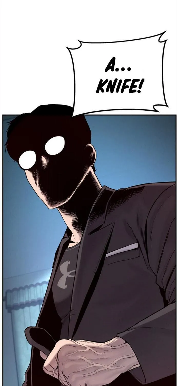 Manager Kim Chapter 3 page 81 - 