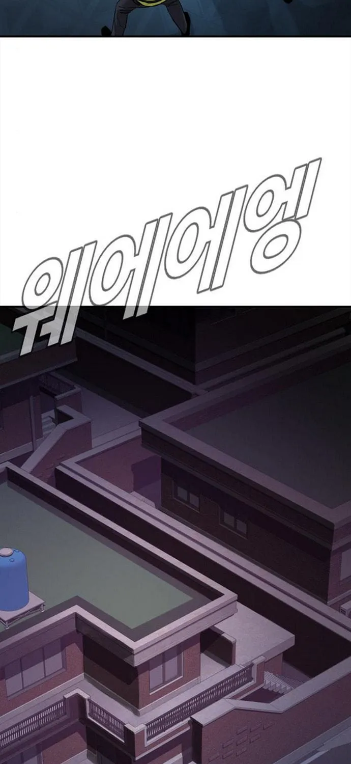 Manager Kim Chapter 3 page 87 - 