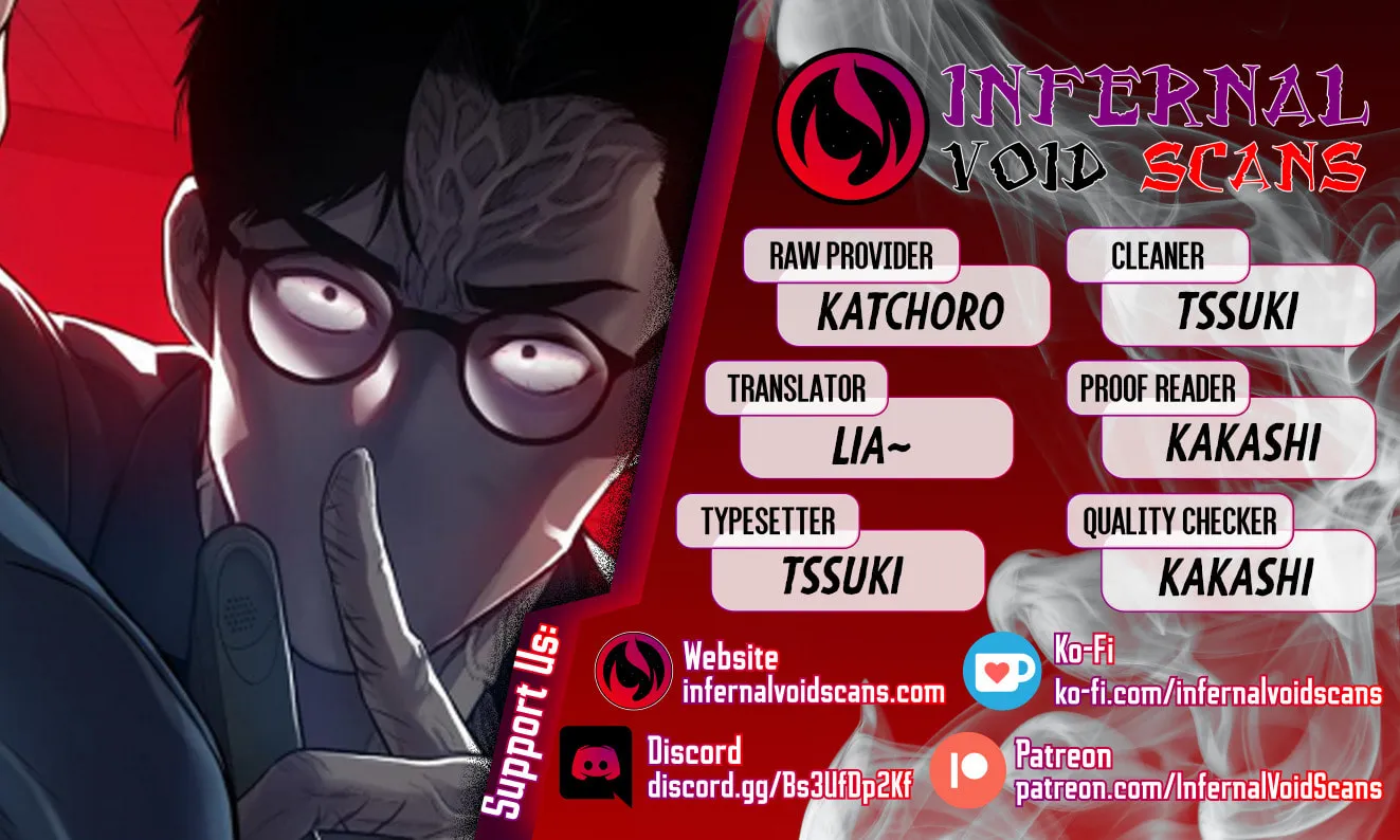 Manager Kim Chapter 4 page 1 - 