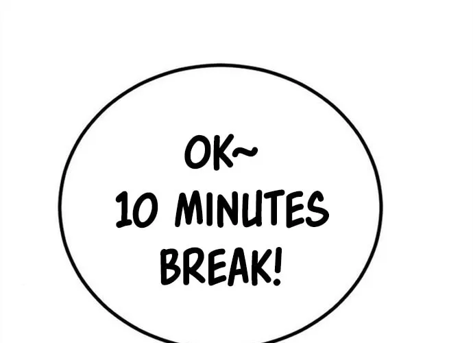 Manager Kim Chapter 4 page 101 - 
