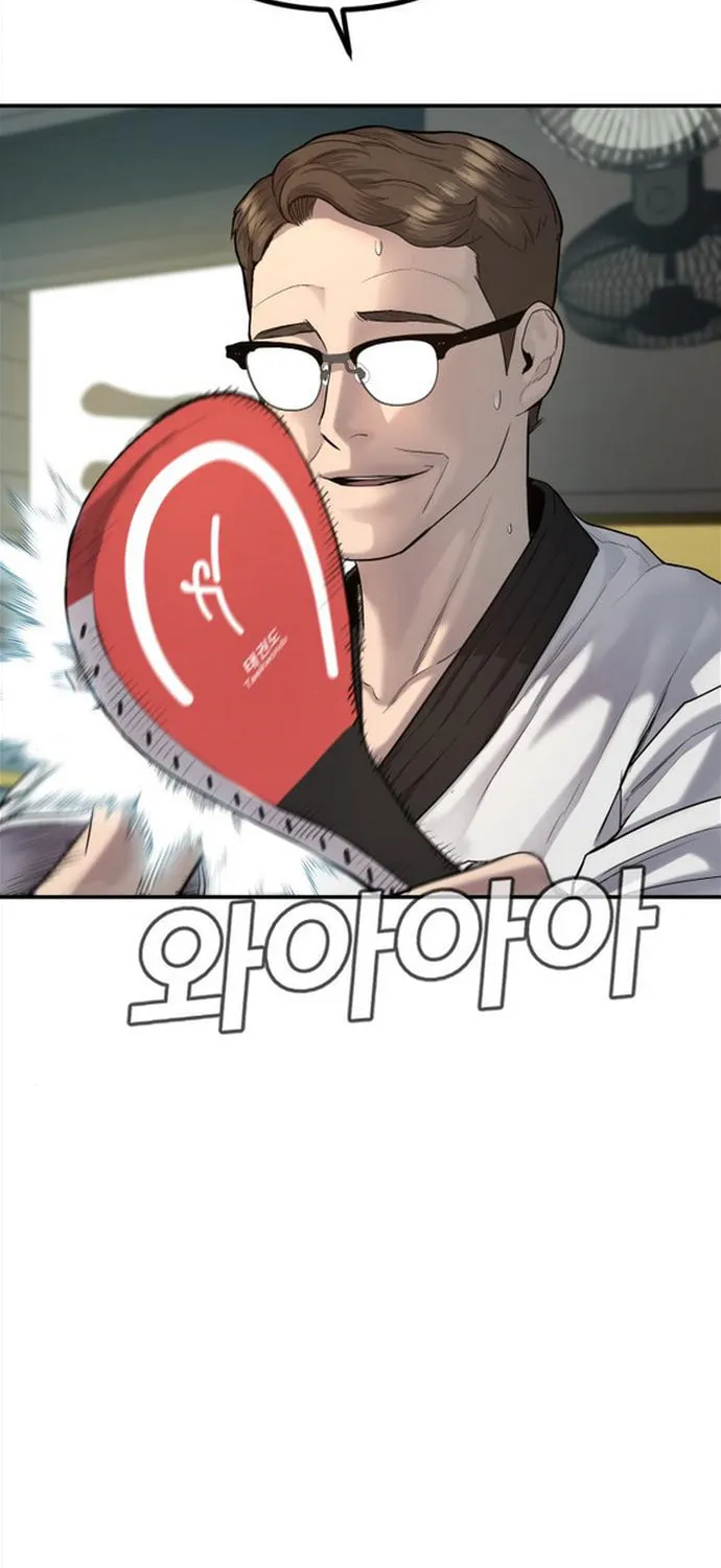 Manager Kim Chapter 4 page 102 - 