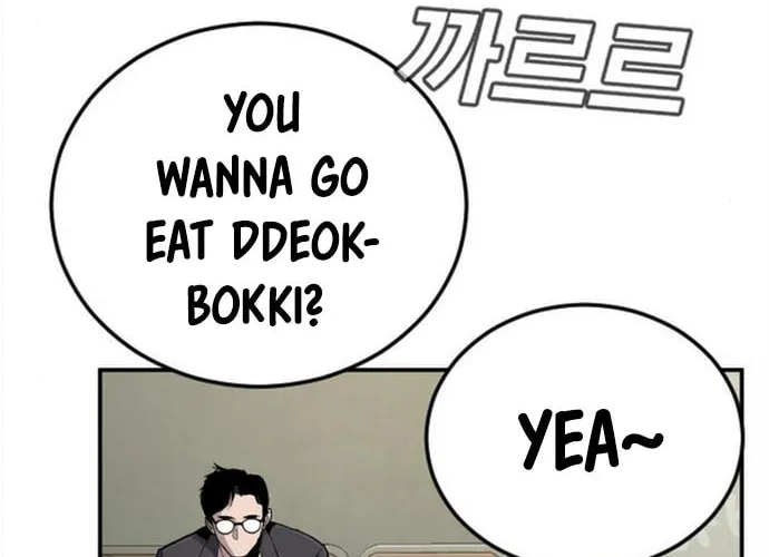 Manager Kim Chapter 4 page 103 - 