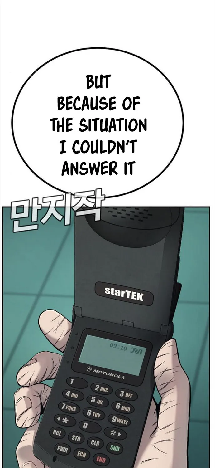 Manager Kim Chapter 4 page 117 - 