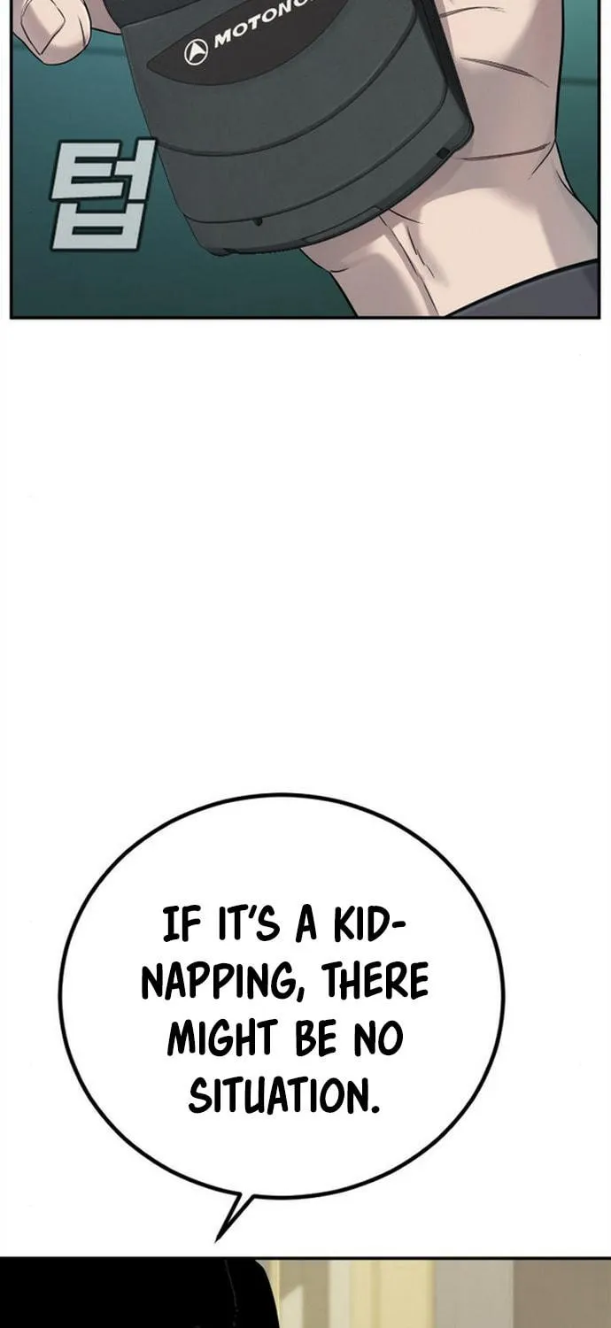Manager Kim Chapter 4 page 121 - 