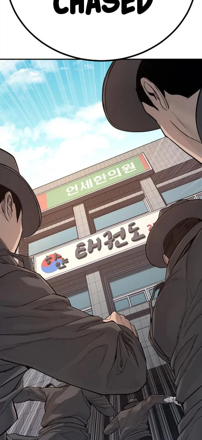 Manager Kim Chapter 4 page 126 - 