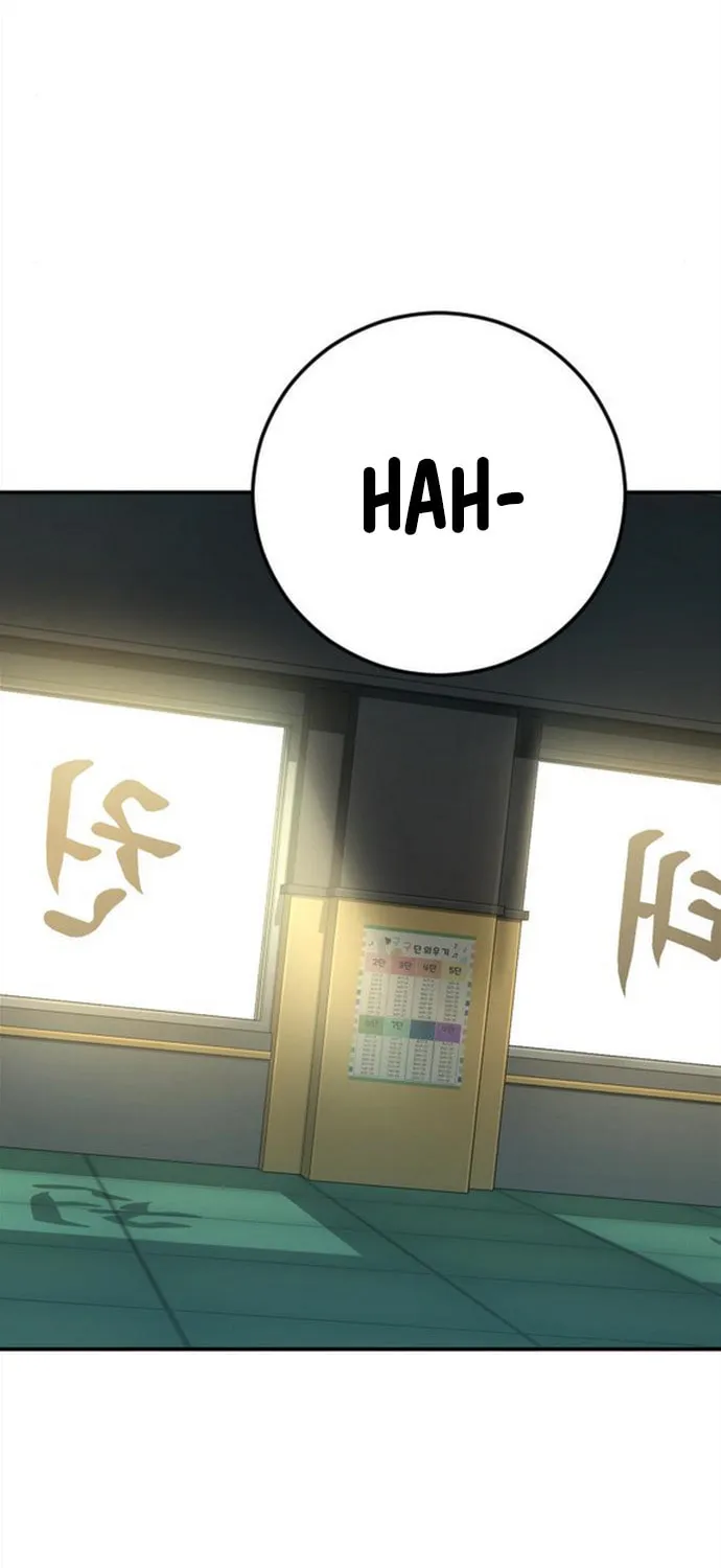 Manager Kim Chapter 4 page 136 - 