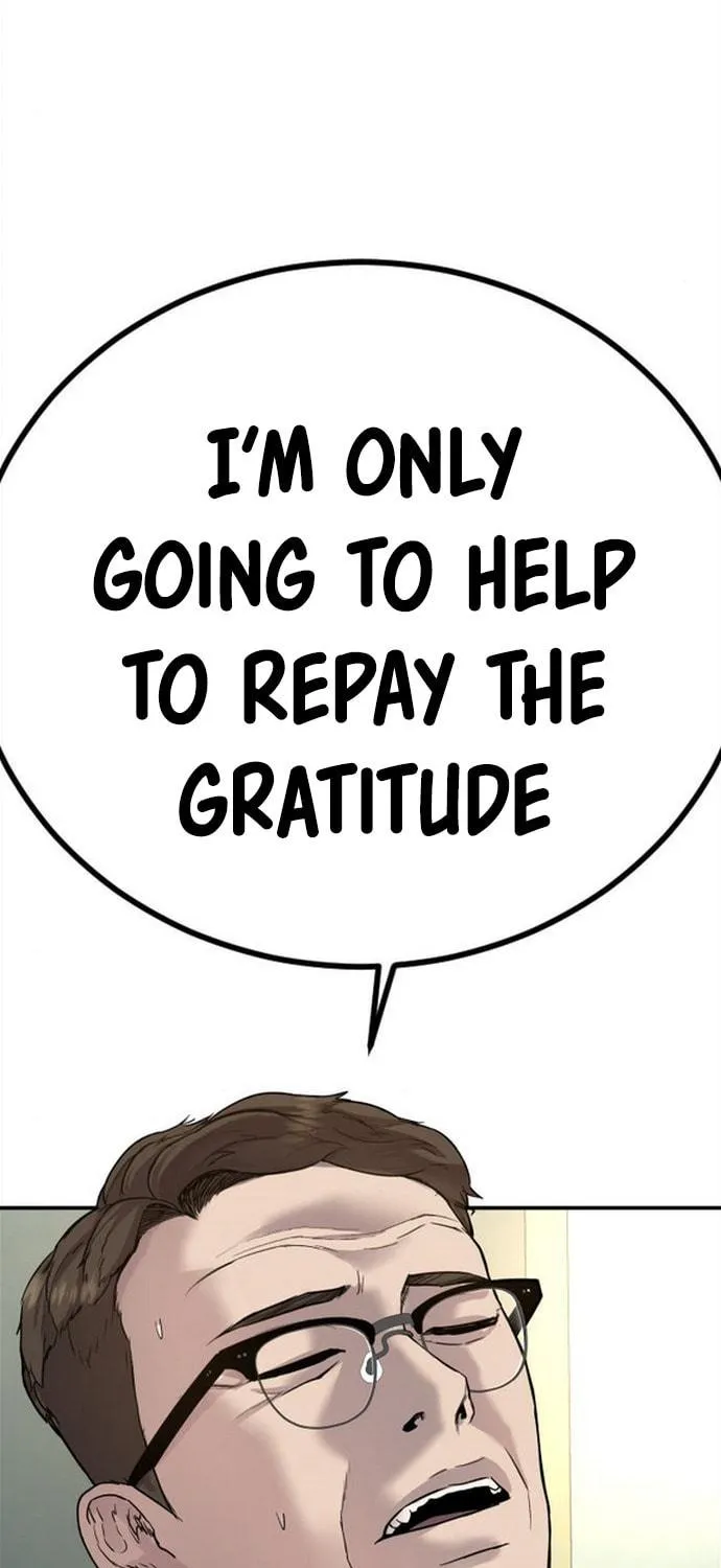 Manager Kim Chapter 4 page 143 - 