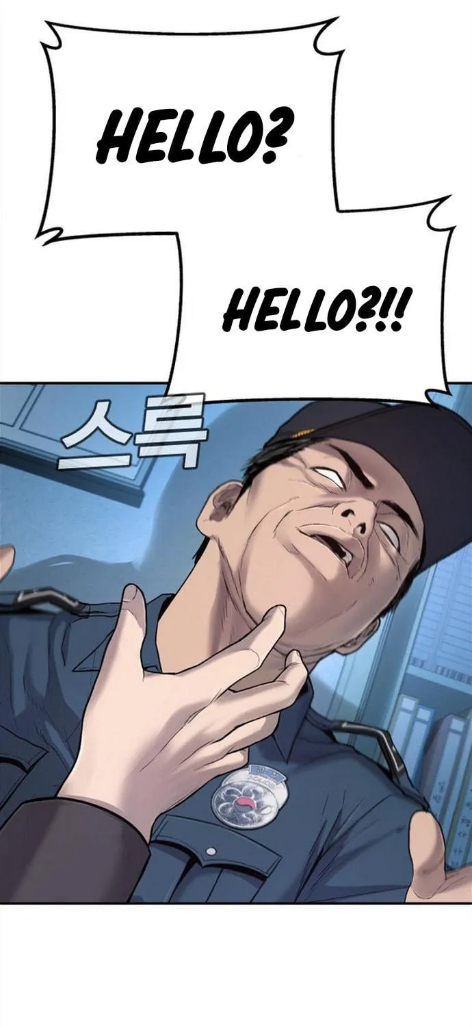 Manager Kim Chapter 4 page 21 - 