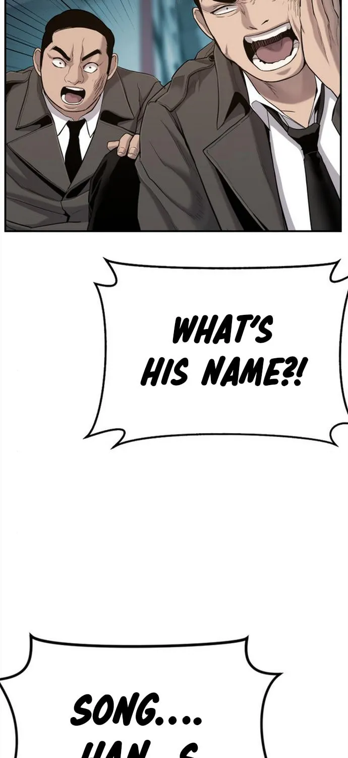Manager Kim Chapter 4 page 203 - 