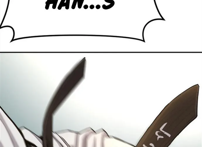 Manager Kim Chapter 4 page 204 - 