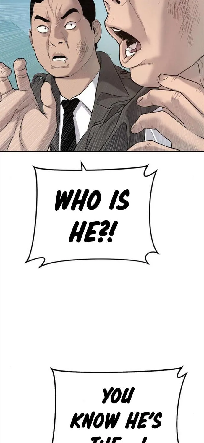 Manager Kim Chapter 4 page 207 - 