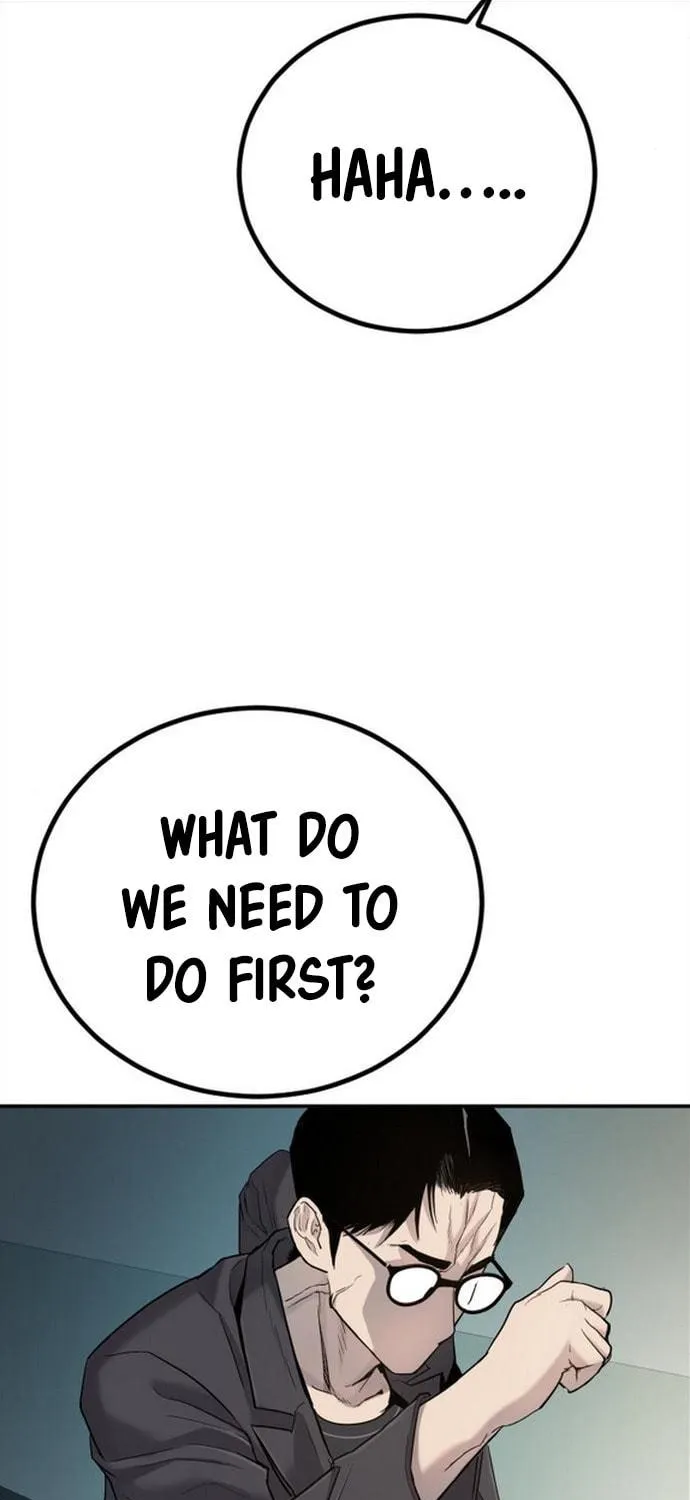 Manager Kim Chapter 4 page 219 - 
