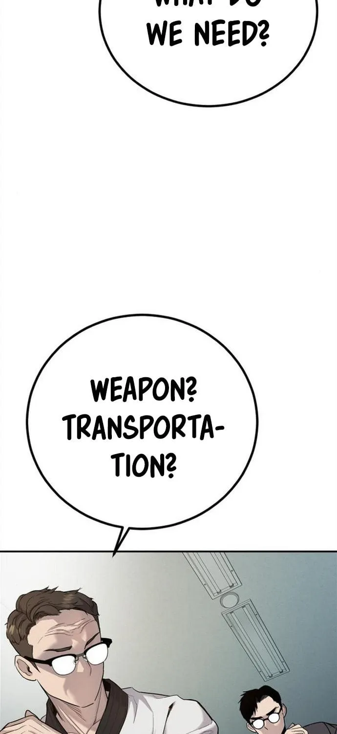 Manager Kim Chapter 4 page 221 - 