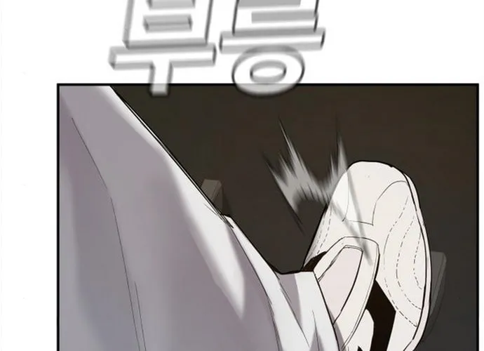 Manager Kim Chapter 4 page 230 - 