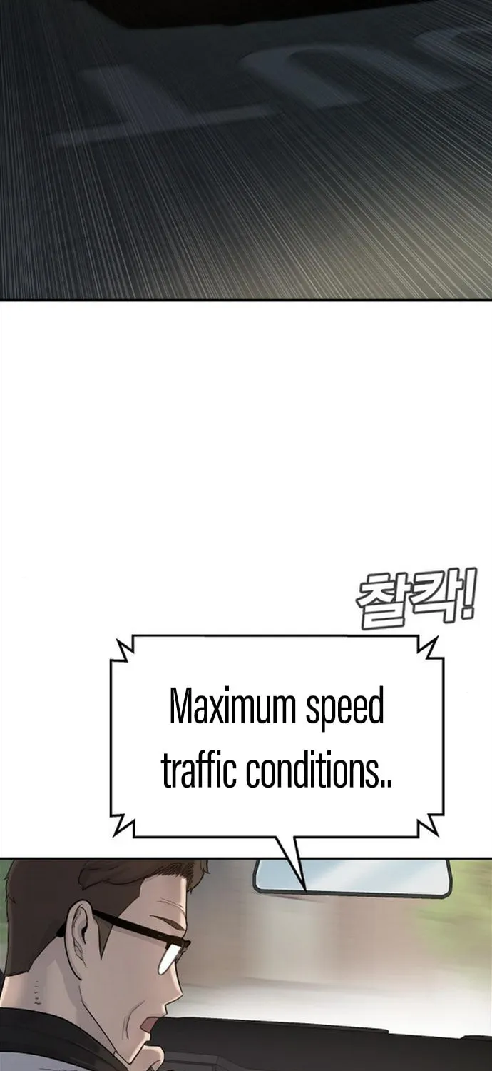 Manager Kim Chapter 4 page 233 - 