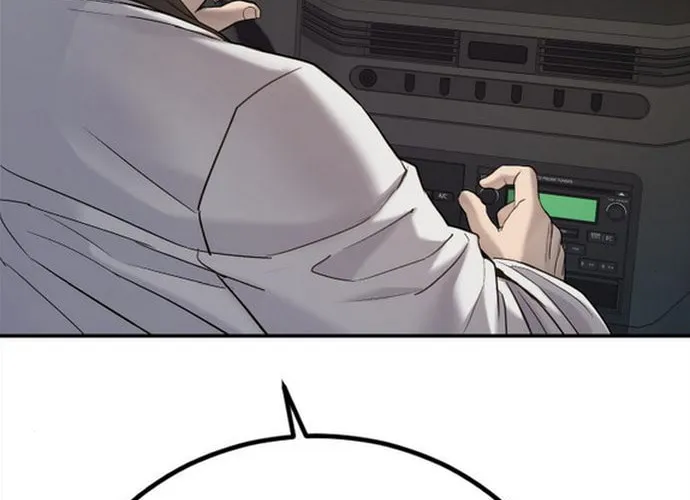 Manager Kim Chapter 4 page 234 - 
