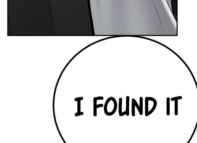 Manager Kim Chapter 4 page 246 - 
