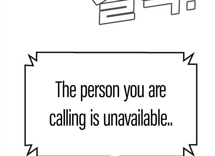 Manager Kim Chapter 4 page 26 - 