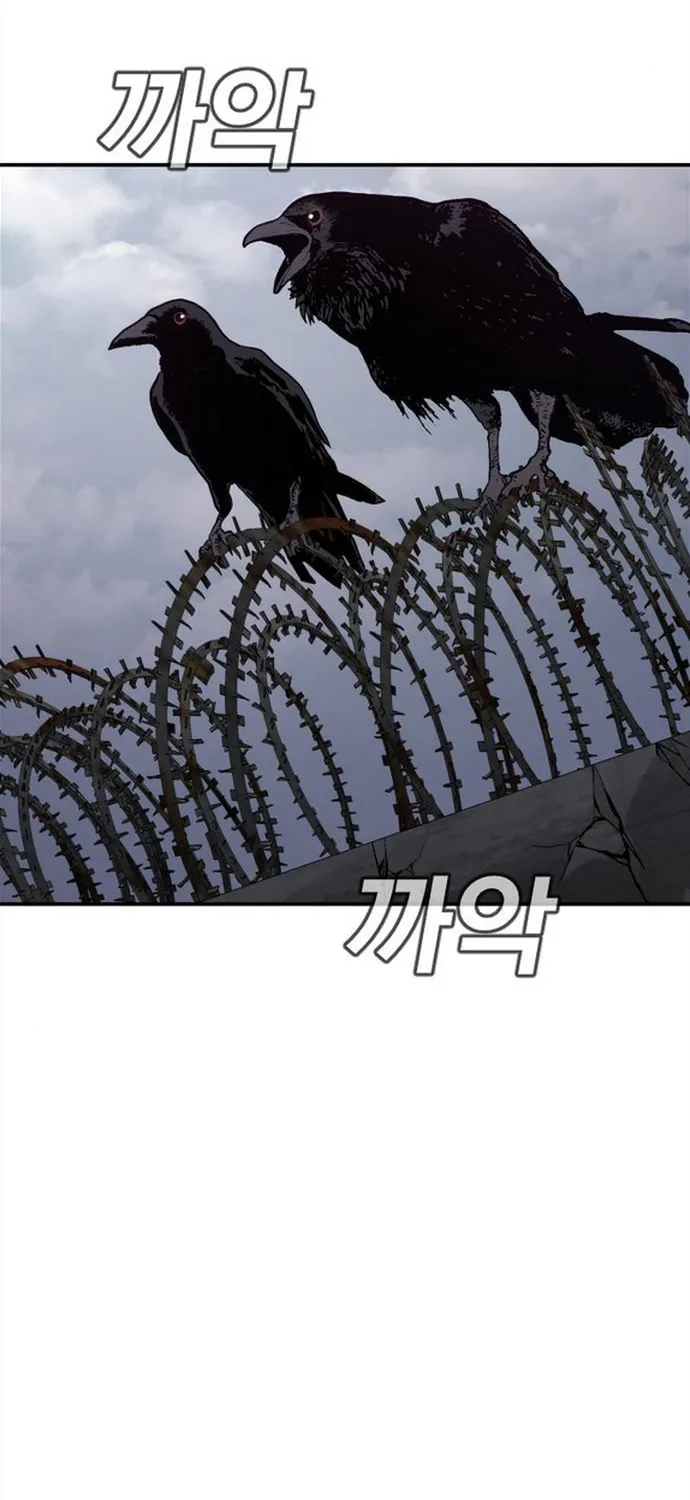 Manager Kim Chapter 4 page 253 - 