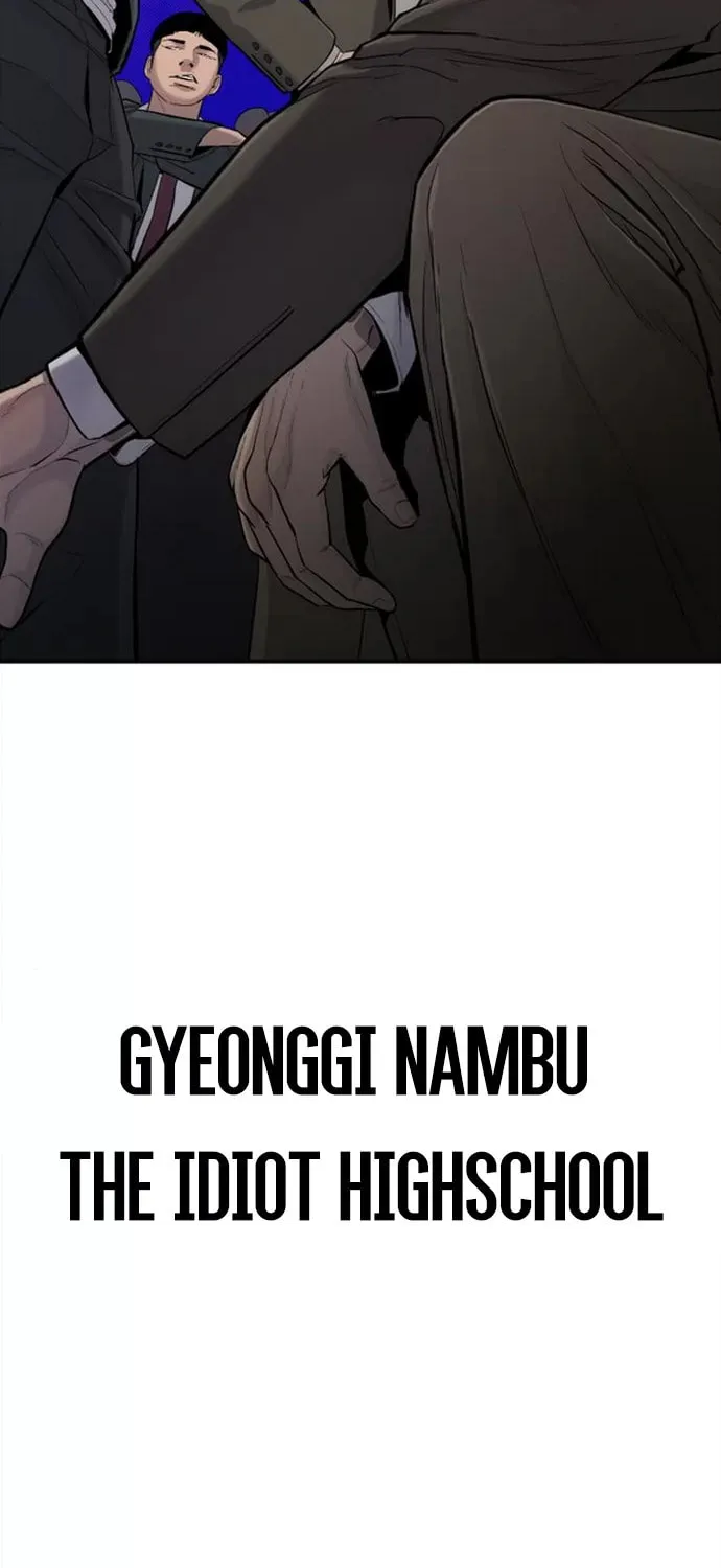 Manager Kim Chapter 4 page 265 - 