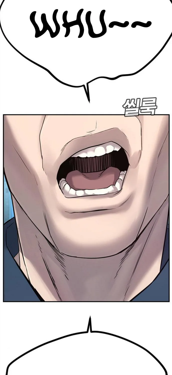 Manager Kim Chapter 4 page 41 - 