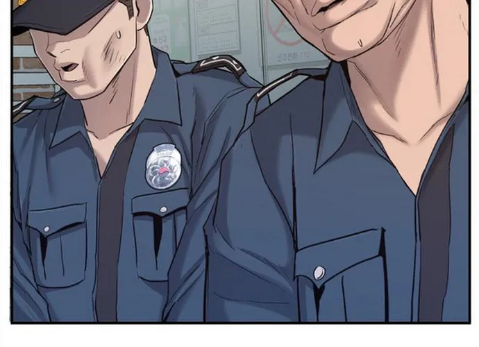 Manager Kim Chapter 4 page 44 - 