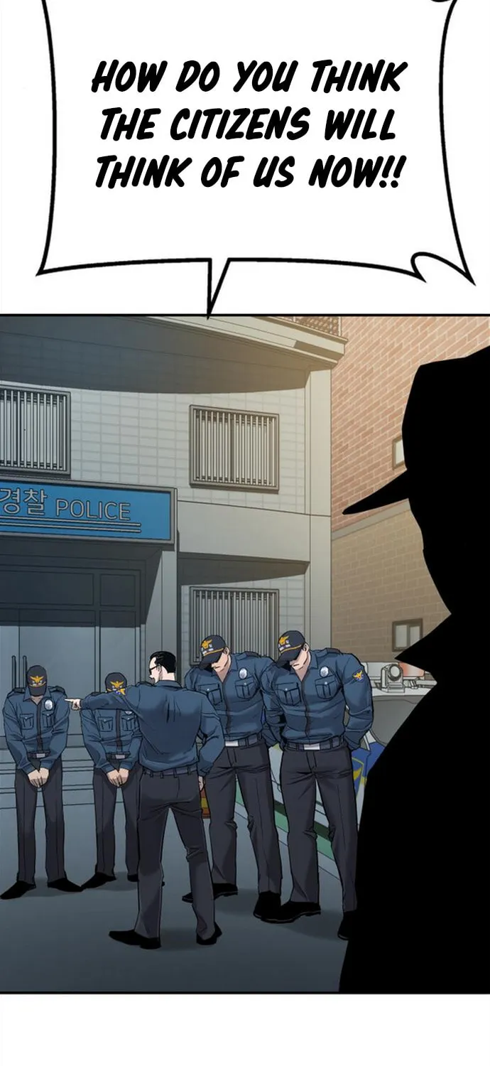 Manager Kim Chapter 4 page 49 - 